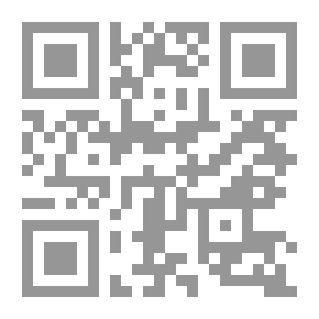 Qr Code السرخس: بريطاني وغريب ..