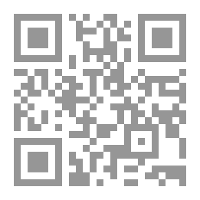 Qr Code Unknown Meeting Point
