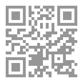 Qr Code أحمد حسن الزيات ومجلة الرسالة