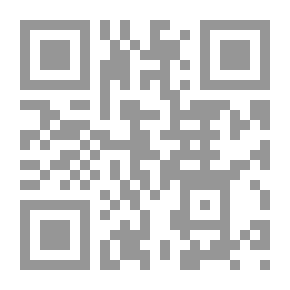 Qr Code قتلتني حيا وميتا