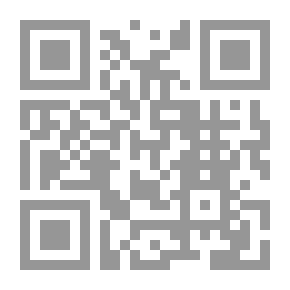 Qr Code Human Rights