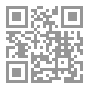 Qr Code The Holy Quran - Narrated By Warsh