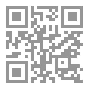 Qr Code المجتمع والديمقراطية والدولة في البلدان العربية: دراسة مقارنة لإشكالية المجتمع المدني في ضوء تريّف المدن