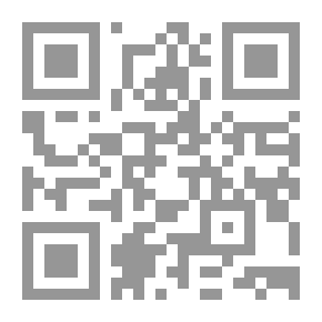 Qr Code الترجمة الدينية