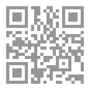 Qr Code The First Lesson In HTML