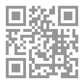 Qr Code Strong And Weak Arab State