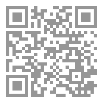 Qr Code وداعاً واحدة لن تكفي