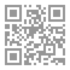 Qr Code فاعلية استراتيجية مقترحة في ضوء نظرية النظم عند عبد القادر الجرجاني في تنمية مهارات التعبير الكتابي لدى طلاب المرحلة الإعدادية