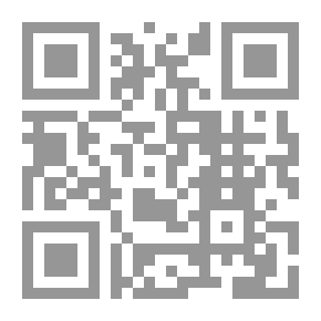 Qr Code يالا نتجوز