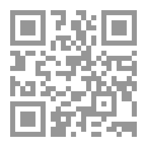 Qr Code سلسلة صناعة الثقافة
