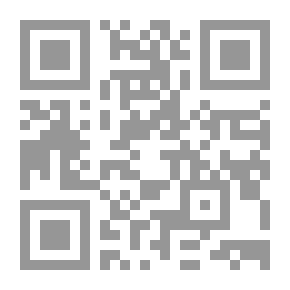 Qr Code مختارات من الشعر الفارسي