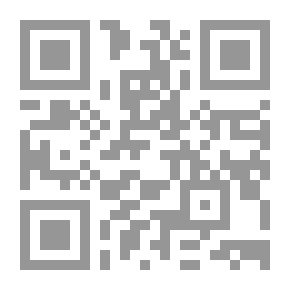 Qr Code الجسم