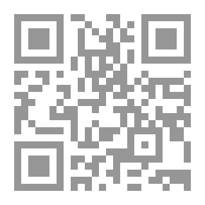Qr Code سوريا - من الحرب العظمى إلى الحرب الأهلية