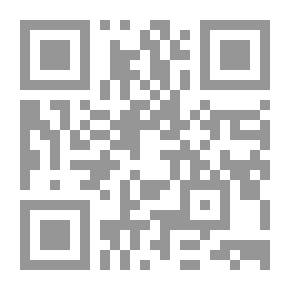 Qr Code مدخل إلى التحليل الإحصائي وبعض تطبيقاته