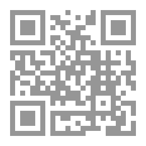 Qr Code هل يجب حقاً تقطيع التاريخ شرائح؟