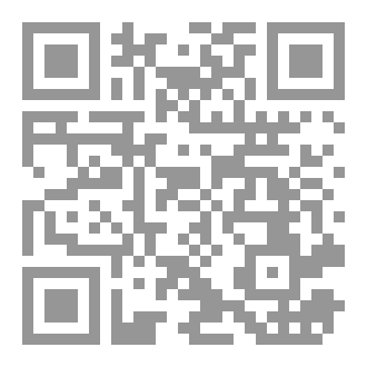 Qr Code برمجة بايثون للمبتدئين