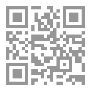 Qr Code سد هارتا