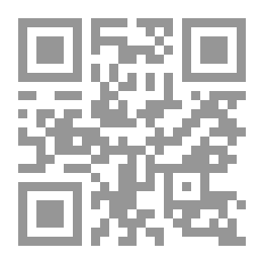 Qr Code المجلس الأول