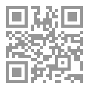 Qr Code تشوشو كاكي