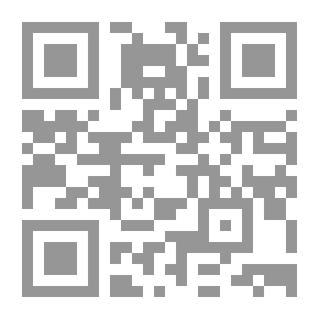 Qr Code (الزهر الباسم في سير أبي القاسم صلى الله عليه وسلم (2/1 م.سلوفان) (طبعة جديدة مزيدة بالفهارس العلمية