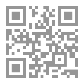 Qr Code رحلة في صحراء ليبيا 1923