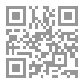 Qr Code مقتل الحسين