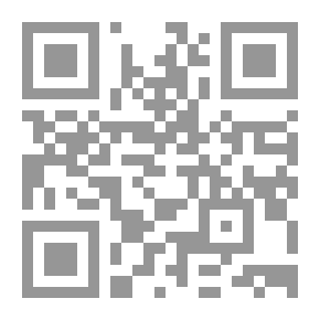 Qr Code المدينة المدمرة