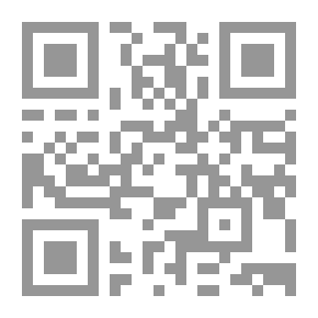 Qr Code ساحرة البلدة الطيبة