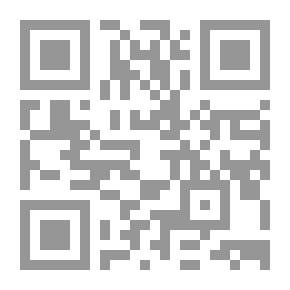 Qr Code تقرير العمل