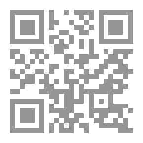 Qr Code الحروف العربية الجزء الأول (الواجب)
