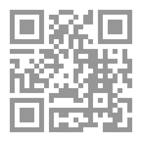 Qr Code Al-Risala Magazine Tenth Year Issue 485