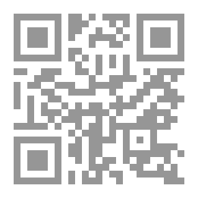 Qr Code Localization In Pages