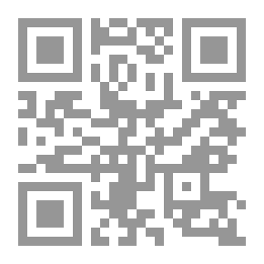 Qr Code الإكمال في رفع الإرتياب عن المؤتلف والمختلف في الأسماء والكنى والأنساب ج4