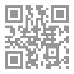 Qr Code ضمانات وجهود دولة الامارات العربية المتحدة فى تعزيز وحماية الحقوق و الحريات الفردية