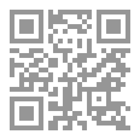 Qr Code عولمة العولمة
