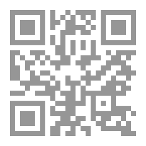 Qr Code أوائل الشهور العربية، هل يجوز شرعا إثباتها بالحساب الفلكي ؟