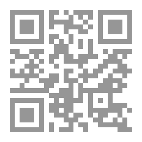 Qr Code ترجمات (الكتاب السادس –موسيقيون)