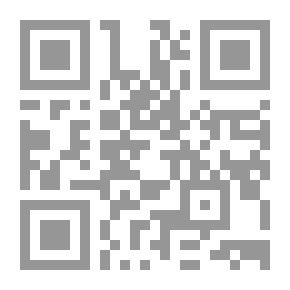 Qr Code المحاماة والمحامون