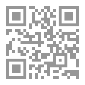 Qr Code المرأة بين إكرام الإسلام وسفاهة الغرب