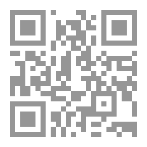 Qr Code The Body Between The Value System And The Power Of The Media Image; Reading In The Arab Media Discourse