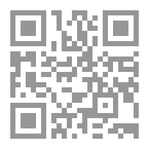 Qr Code إنجلترا ، منذ العصور الأولى وحتى الميثاق العظيم