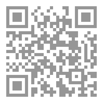 Qr Code هذا من فضل ربى