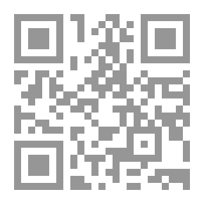 Qr Code Sahih Ibn Hibban - Part Four