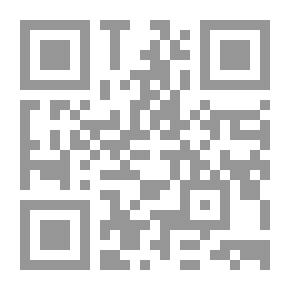 Qr Code الهروب من المستحيل إلى الممكن الأسس النفسية للتفكير فى الماضى والتفكير فى المستقبل