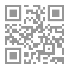 Qr Code البخلاء - نسخة مضغوطة