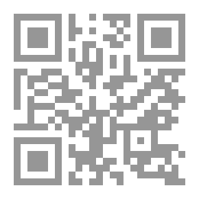 Qr Code Discourses On The Canudos War: Ideologies And Rhetoric