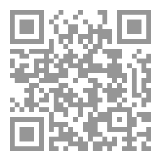 Qr Code المارقون كلاب النار