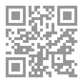Qr Code مجلة دراسات شرق أوسطية ع 54