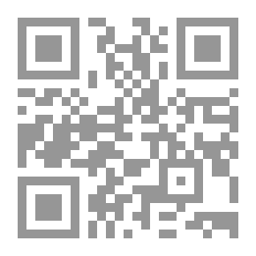 Qr Code التسويق السياحي والفندقي: المفاهيم والأسس العلمية
