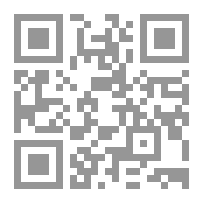 Qr Code فيلستر. أو الحب ينزف